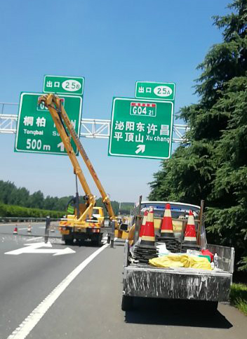 贵州专业道路标志牌